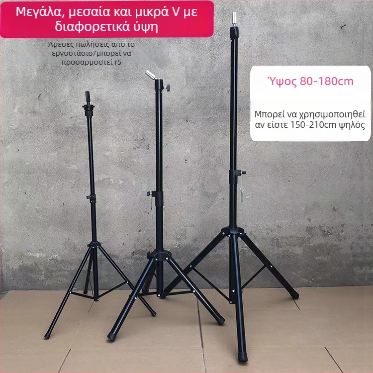 Κεφαλή Μοντέλου για Περούκα με Τρίποδη Βάση – Μακριά Μεταξωτά Μαλλιά, Μακριές Σγουρές Μπούκλες με Φράντζες, Μπορεί να Βαφτεί, Υποστήριξη Διαμόρφωσης Κεφαλής