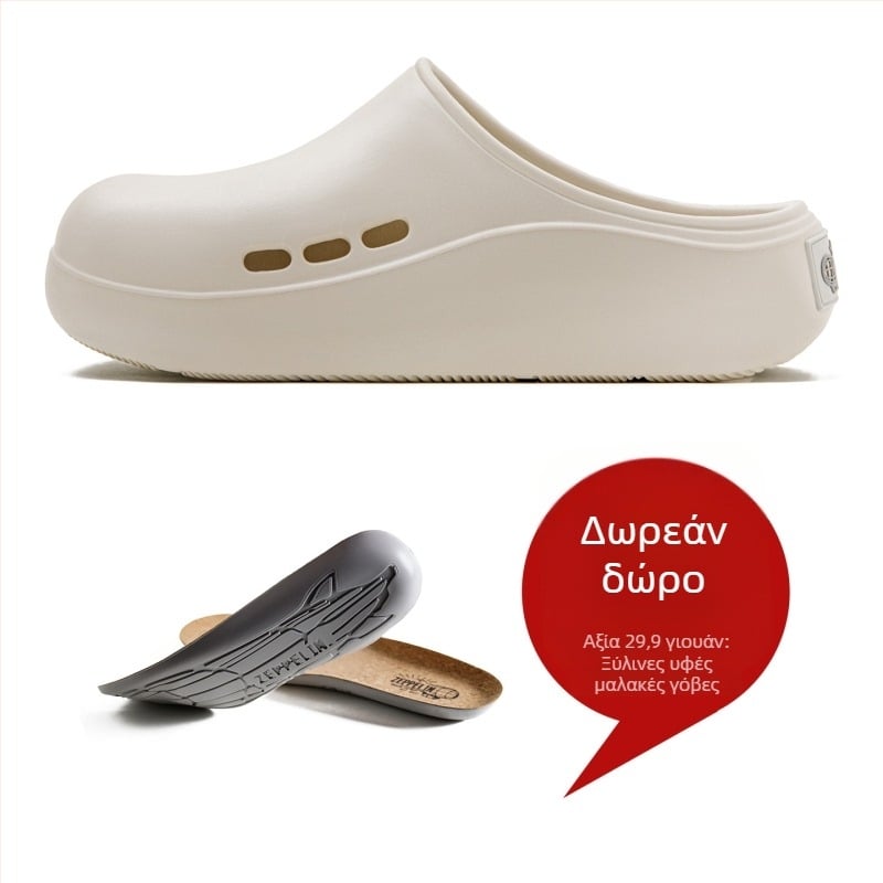 Ανδρικά EVA σανδάλια με παχιά σόλα, αδιάβροχα, slip-on, εξωτερικά καλοκαιρινά σανδάλια
