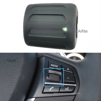 Κάλυμμα επιλογέα για BMW 2 Series F45/F46 (2015–2021) Bingwfpt 6131 9273 656