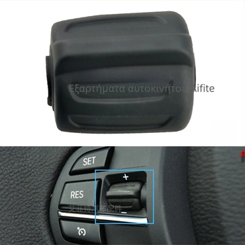 Κάλυμμα επιλογέα για BMW 2 Series F45/F46 (2015–2021) Bingwfpt 6131 9273 656