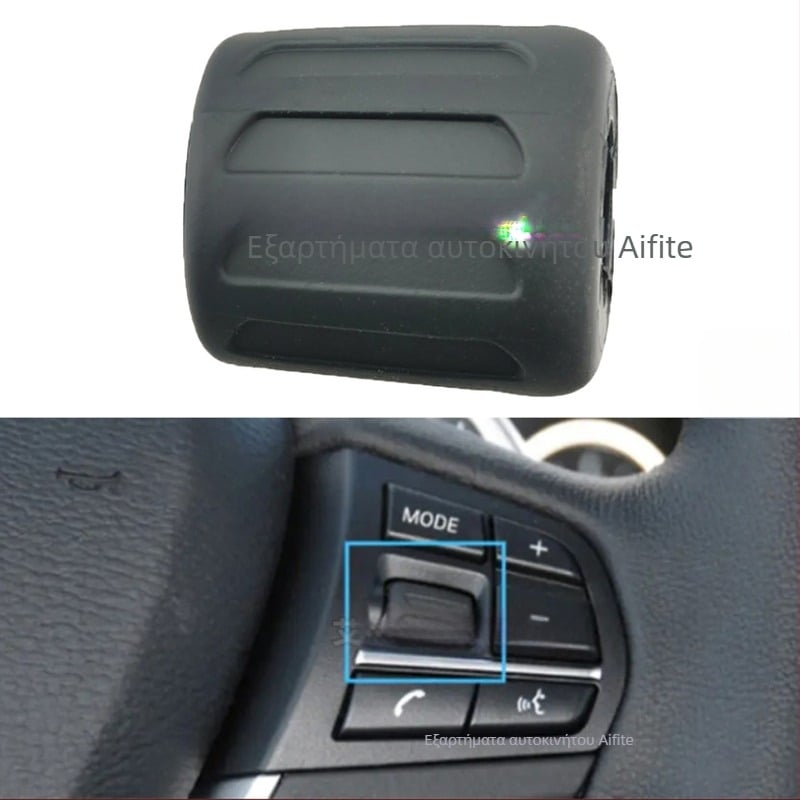Κάλυμμα επιλογέα για BMW 2 Series F45/F46 (2015–2021) Bingwfpt 6131 9273 656