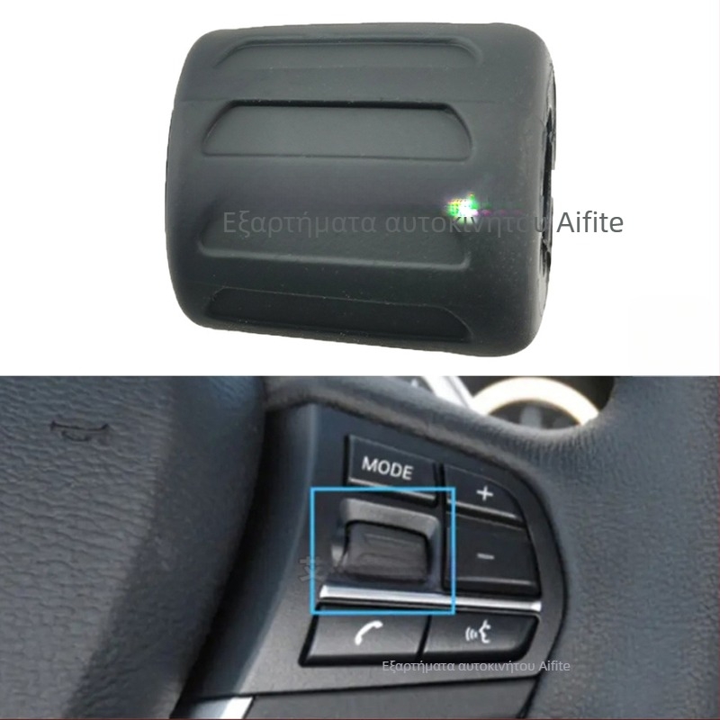 Κάλυμμα επιλογέα για BMW 2 Series F45/F46 (2015–2021) Bingwfpt 6131 9273 656