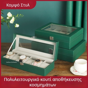 Διπλού επιπέδου ξύλινο κουτί για κοσμήματα με 12 διαμερίσματα και ανοιχτό παράθυρο προβολής για ρολόγια και βραχιόλια