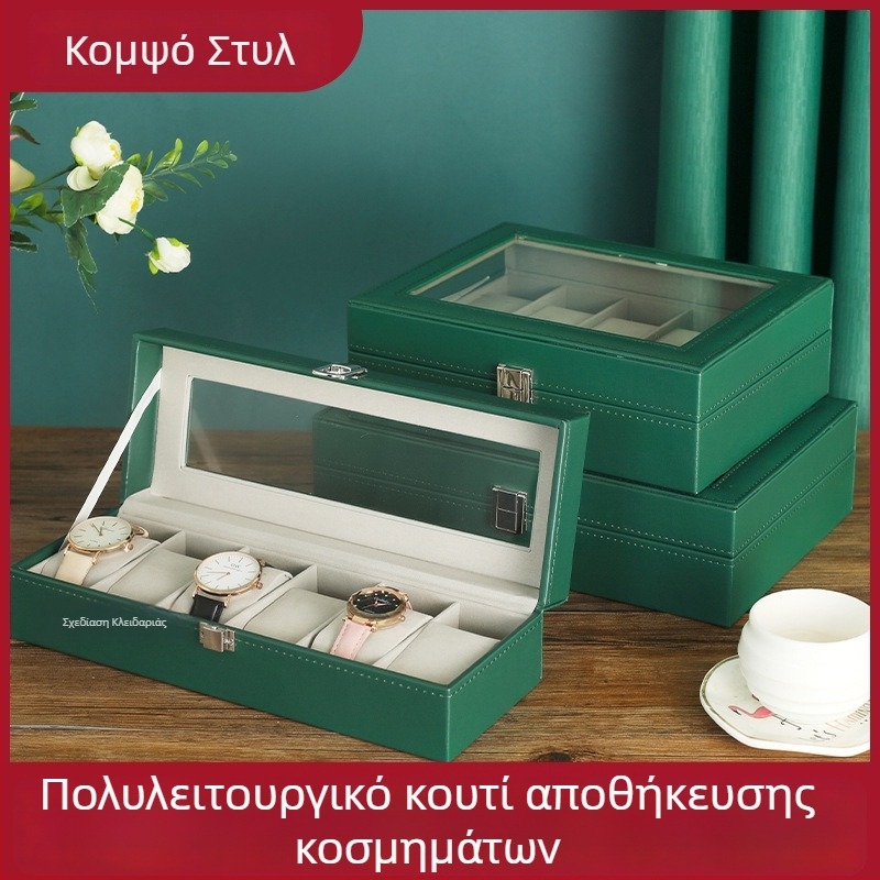 Διπλού επιπέδου ξύλινο κουτί για κοσμήματα με 12 διαμερίσματα και ανοιχτό παράθυρο προβολής για ρολόγια και βραχιόλια