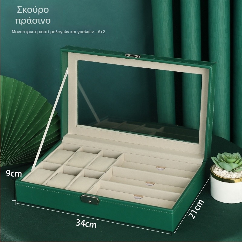 Διπλού επιπέδου ξύλινο κουτί για κοσμήματα με 12 διαμερίσματα και ανοιχτό παράθυρο προβολής για ρολόγια και βραχιόλια