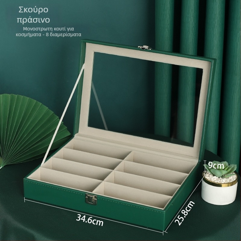 Διπλού επιπέδου ξύλινο κουτί για κοσμήματα με 12 διαμερίσματα και ανοιχτό παράθυρο προβολής για ρολόγια και βραχιόλια