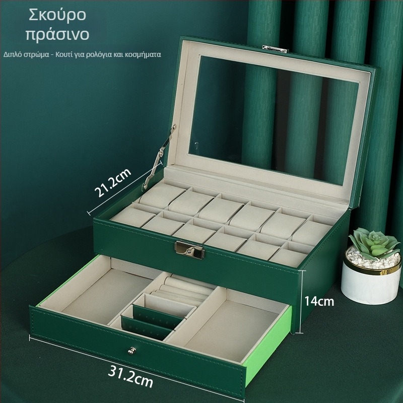 Διπλού επιπέδου ξύλινο κουτί για κοσμήματα με 12 διαμερίσματα και ανοιχτό παράθυρο προβολής για ρολόγια και βραχιόλια