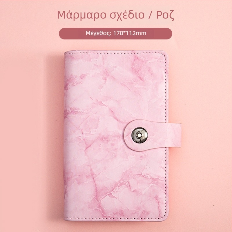 Βιβλίο Αποθήκευσης και Συλλογής Χαρτονομισμάτων - Dragon Year, Deposit Book σειρά, μοντέλο 5423, τεχνητό δέρμα, προσαρμοσμένη επεξεργασία, εκτυπώσιμο λογότυπο