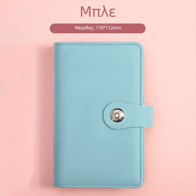 Βιβλίο Αποθήκευσης και Συλλογής Χαρτονομισμάτων - Dragon Year, Deposit Book σειρά, μοντέλο 5423, τεχνητό δέρμα, προσαρμοσμένη επεξεργασία, εκτυπώσιμο λογότυπο