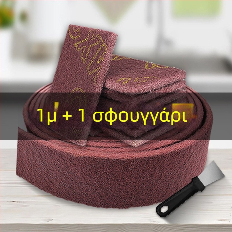 Σφουγγάρι καθαρισμού για πιάτα και κατσαρόλες, βάση από νάιλον, επίστρωση με εμερί, ίνες κορούνδου καφέ