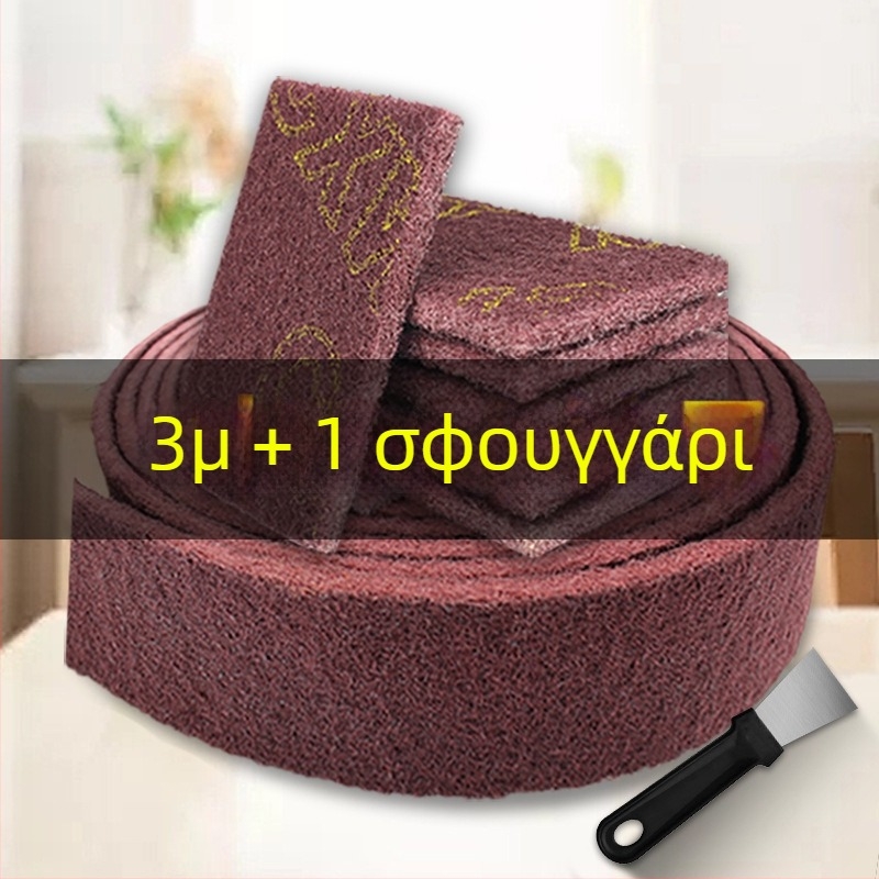 Σφουγγάρι καθαρισμού για πιάτα και κατσαρόλες, βάση από νάιλον, επίστρωση με εμερί, ίνες κορούνδου καφέ