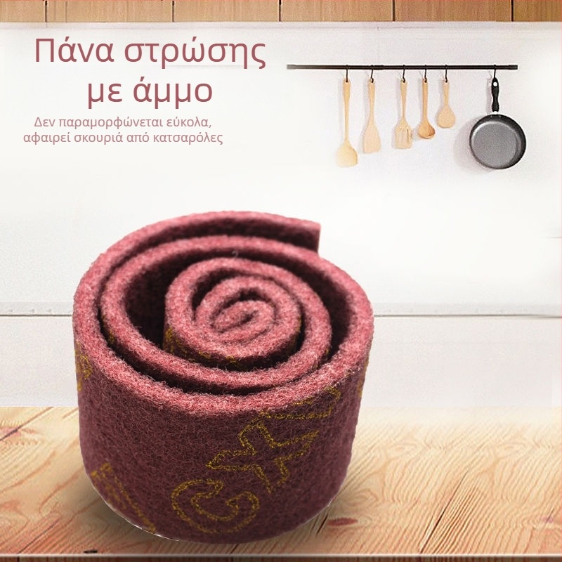 Σφουγγάρι καθαρισμού για πιάτα και κατσαρόλες, βάση από νάιλον, επίστρωση με εμερί, ίνες κορούνδου καφέ