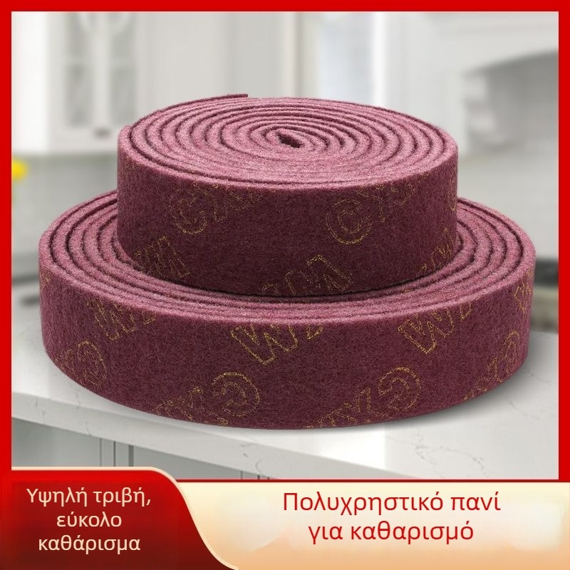 Σφουγγάρι καθαρισμού για πιάτα και κατσαρόλες, βάση από νάιλον, επίστρωση με εμερί, ίνες κορούνδου καφέ