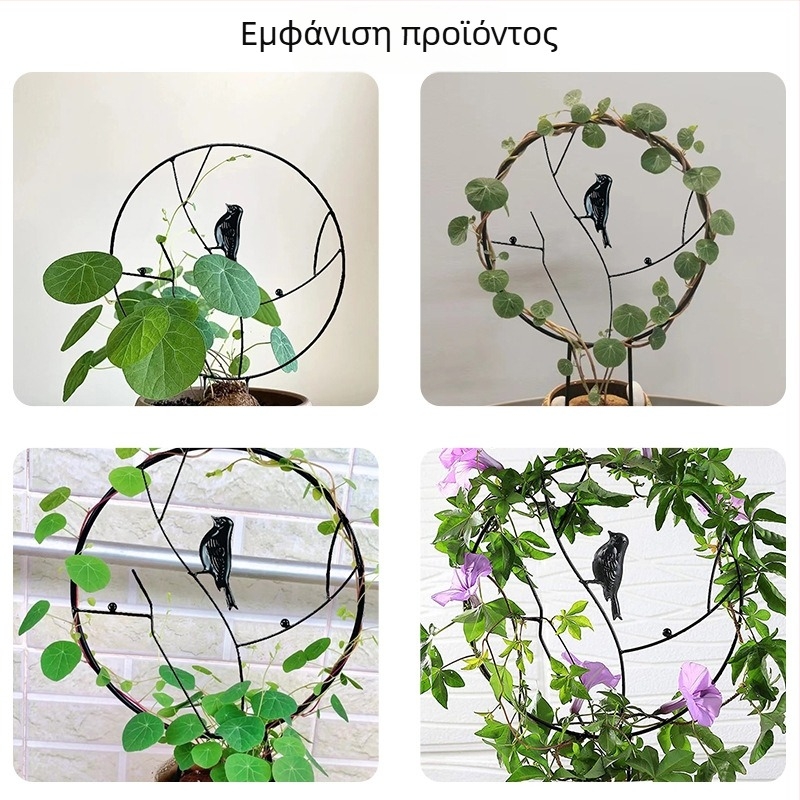 Μεταλλικός διακοσμητικός κήπου στήριγμα για αναρριχητικά φυτά, σχήμα ορεινής χελώνας, στήριγμα γλάστρας μπονσάι για μπαλκόνι και αυλή (Τύπος: Διακοσμητικά κήπου; Υλικό: Σίδηρος; Χρήση: Αναρριχητικό σχήμα; Μάρκα: Καμία)