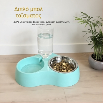 Μπολ πόσιμου νερού για γάτες και σκύλους από ανοξείδωτο ατσάλι, διπλό ενσωματωμένο μπολ, αυτόματη παροχή νερού, αντι-ανατροπή