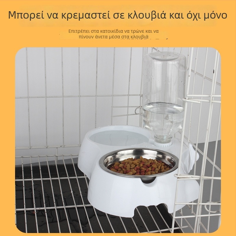 Μπολ πόσιμου νερού για γάτες και σκύλους από ανοξείδωτο ατσάλι, διπλό ενσωματωμένο μπολ, αυτόματη παροχή νερού, αντι-ανατροπή