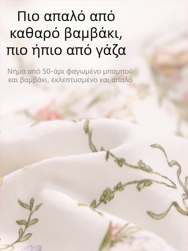 Μαξιλάρι μωρού με υφή συννεφιάς, οκτώ στρώσεις γάζας και βαμβάκι μπαμπού, μινιμαλιστικό στυλ, κατάλληλο για νεογνά, μάρκα Haterte