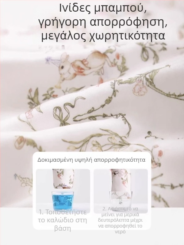 Μαξιλάρι μωρού με υφή συννεφιάς, οκτώ στρώσεις γάζας και βαμβάκι μπαμπού, μινιμαλιστικό στυλ, κατάλληλο για νεογνά, μάρκα Haterte