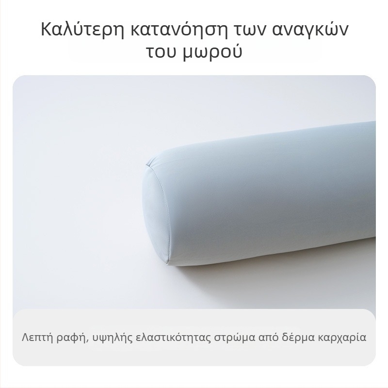 Νεογέννητο σετ δώρου: Candy μαξιλάρι άνεσης για ύπνο με καρτούν σχέδιο, νάιλον, Ασφάλεια Τάξης Α, κατάλληλο για βρέφη και νήπια (1–3 ετών), Φθινόπωρο 2025