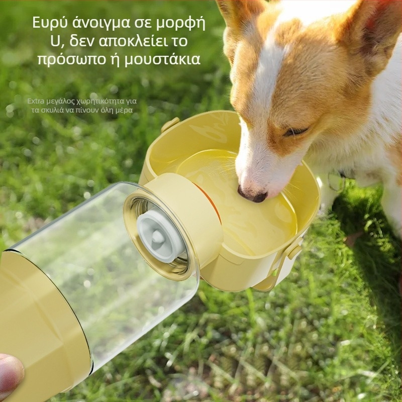 Ποτήρι νερού και τροφής για σκύλους και γάτες – όλα σε ένα, φορητό για εξωτερική χρήση, από πλαστικό, σετ 5 τεμαχίων, μη εισαγόμενο