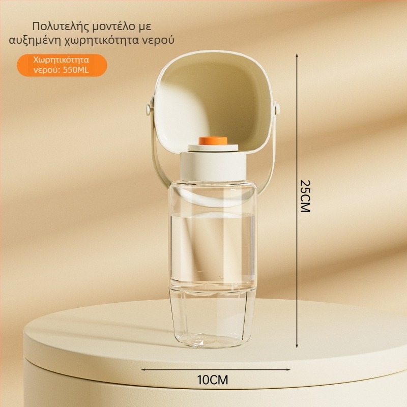 Ποτήρι νερού και τροφής για σκύλους και γάτες – όλα σε ένα, φορητό για εξωτερική χρήση, από πλαστικό, σετ 5 τεμαχίων, μη εισαγόμενο