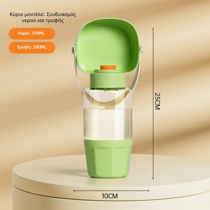 Ποτήρι νερού και τροφής για σκύλους και γάτες – όλα σε ένα, φορητό για εξωτερική χρήση, από πλαστικό, σετ 5 τεμαχίων, μη εισαγόμενο