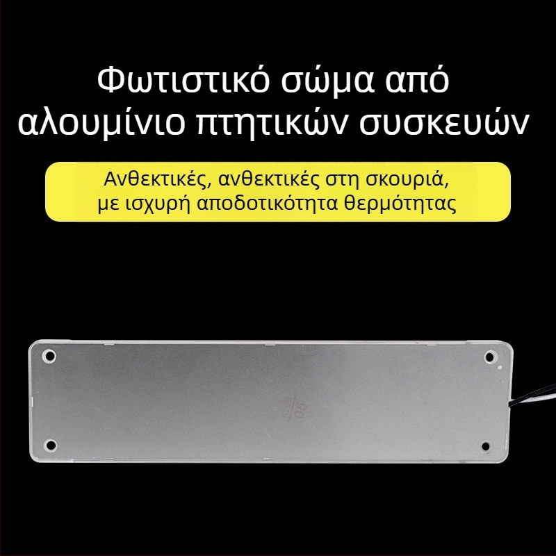 Εσωτερικό LED φως οχήματος με COB LED, καθολικό 12-80V, 5W, 4500K, IP67