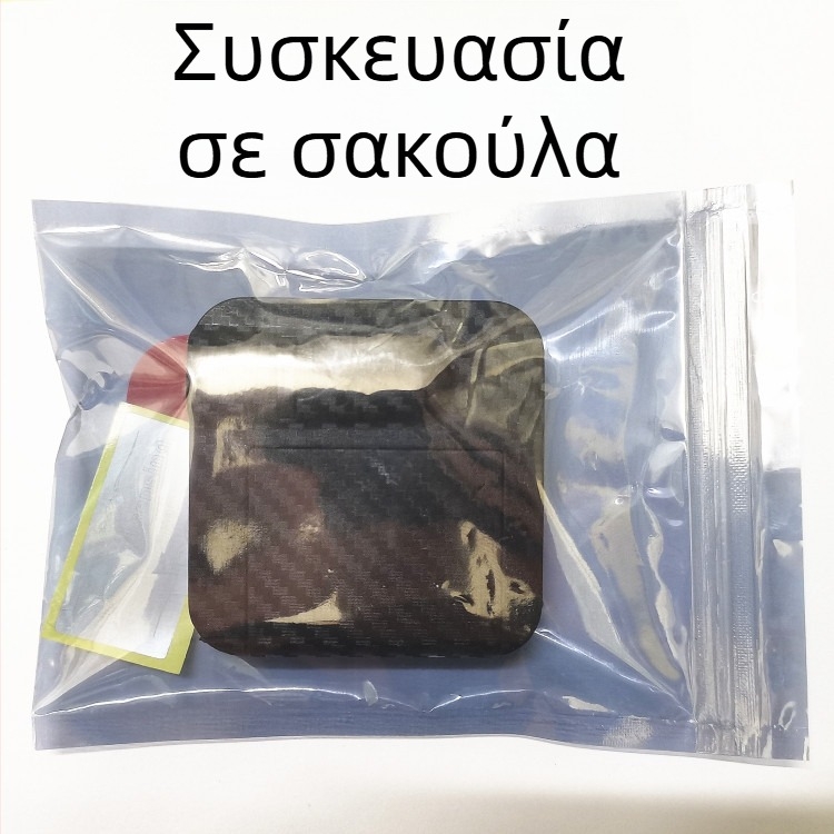 Λάμπα υποδοχής πόρτας αυτοκινήτου με ασύρματη προβολή LED και αισθητήρα φωτισμού, μοντέλο HC-HW102, 1W, 4.5V