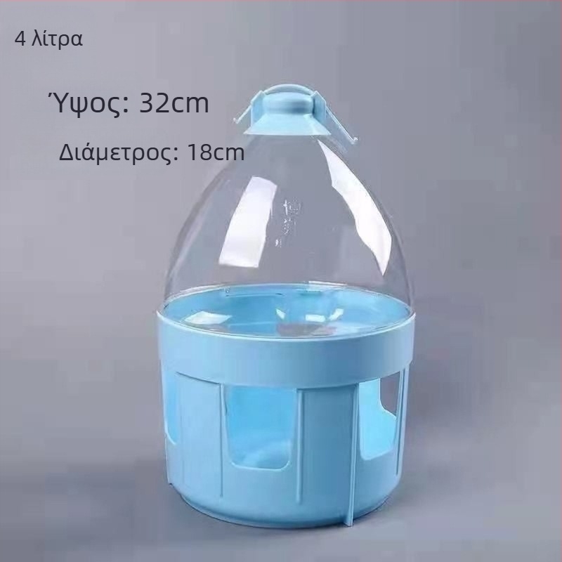 Αυτόματο ποτίστριο για περιστέρια με δοχείο πόσιμου νερού για αγωνιστικά περιστέρια, ενισχυμένος δοχέας νερού