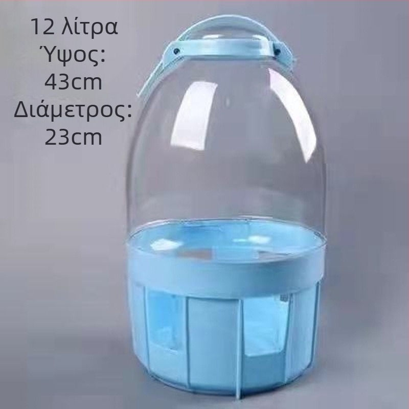 Αυτόματο ποτίστριο για περιστέρια με δοχείο πόσιμου νερού για αγωνιστικά περιστέρια, ενισχυμένος δοχέας νερού