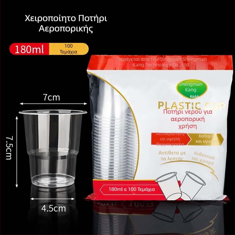 Κύπελλα μίας χρήσης από PP, στρογγυλά, 301–400 ml, ανθεκτικά σε υψηλές θερμοκρασίες