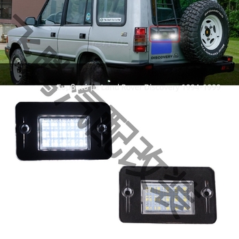 Soar LED φως πινακίδας κυκλοφορίας για Land Rover Discovery 1 (1994-1999) και Discovery 2 (1999-2004) - 12V, 5W, 6500K, 50.000 ώρες