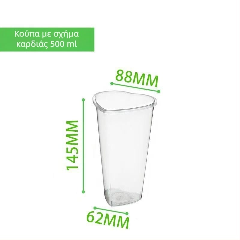 Μίας χρήσης πλαστικό ποτήρι σε σχήμα καρδιάς για ποτά (PP), με καπάκι, χωρητικότητα 501–600 ml, δυνατότητα εκτύπωσης λογοτύπου