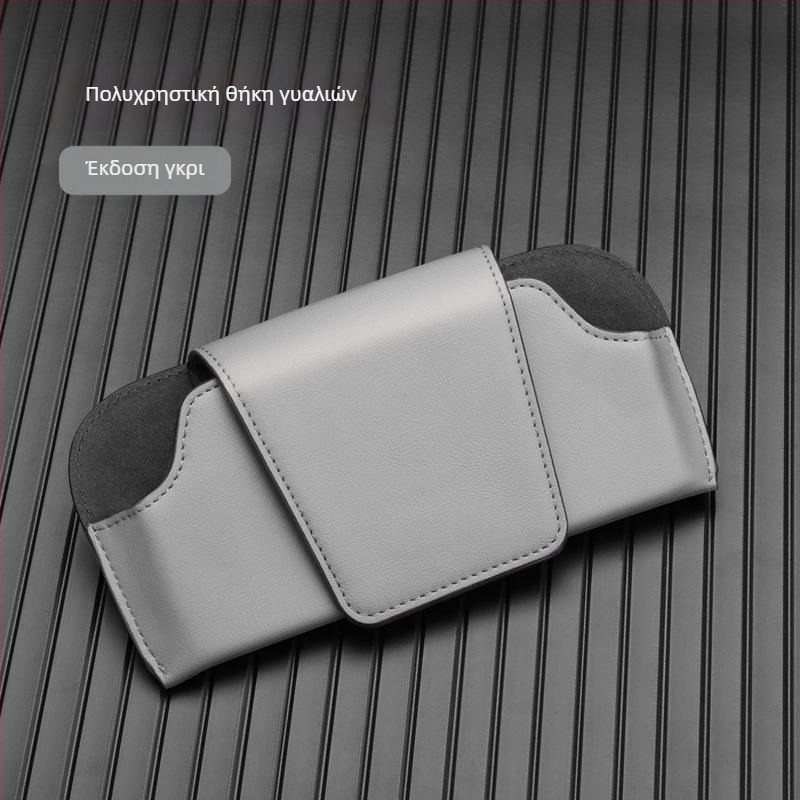 Κλιπ γυαλιών αυτοκινήτου – Ultrafilm δερμάτινο, οργανωτής για την ηλιοπροστασία του αυτοκινήτου, 10ετής διάρκεια ζωής