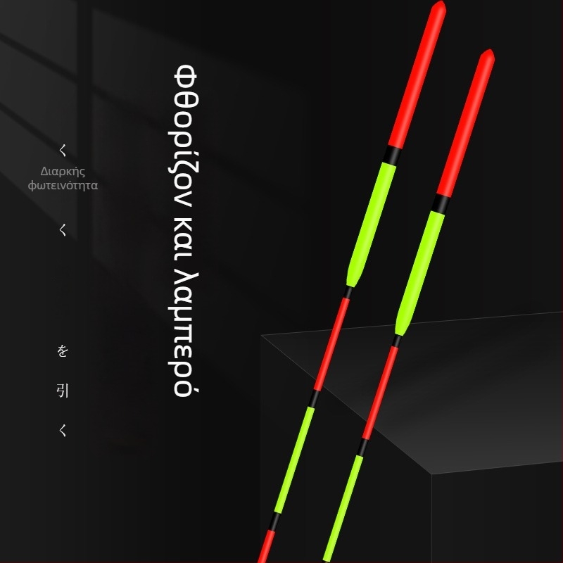 Κατακόρυφοι πλωτήρες αλιείας — Telepathy, συνθετικό υλικό