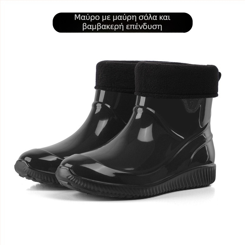 Ανδρικές γαλότσες βροχής από πλαστικό, αδιάβροχες, αντιολισθητικές, ανθεκτικές στη φθορά, με επένδυση τεχνητής γούνας για ζεστασιά, κοντό μήκος