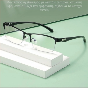 Γυαλιά ανάγνωσης με ημι-πλαίσιο, τετράγωνο στυλ, πλαστικό πλαίσιο με μεταλλικές λεπτομέρειες, φακοί PC