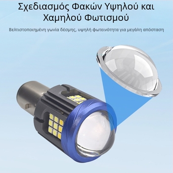 Φακός LED για μοτοσικλέτα, αλουμινένιο περίβλημα με φακό, καθολική τάση 12–85 V, 1000 lm, σχεδιασμός με ατσάλινο κανόνι από όλες τις πλευρές