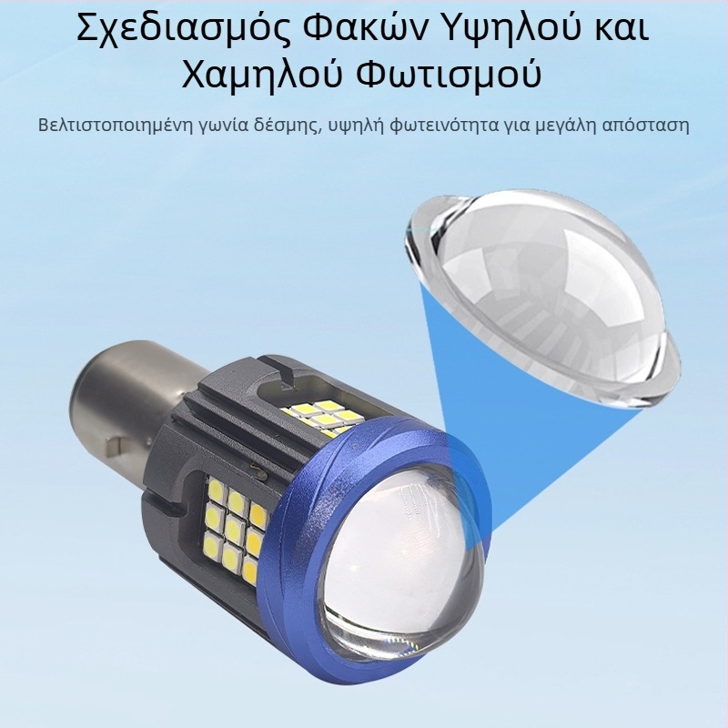 Φακός LED για μοτοσικλέτα, αλουμινένιο περίβλημα με φακό, καθολική τάση 12–85 V, 1000 lm, σχεδιασμός με ατσάλινο κανόνι από όλες τις πλευρές