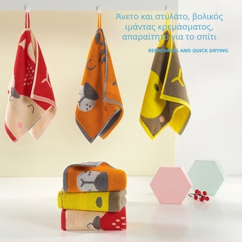 Παιδική κεντημένη μικρή πετσέτα προσώπου από 100% βαμβάκι, jacquard ύφανση, καρτούν σχέδιο, βάρος 50–80 g, Κατηγορία Α