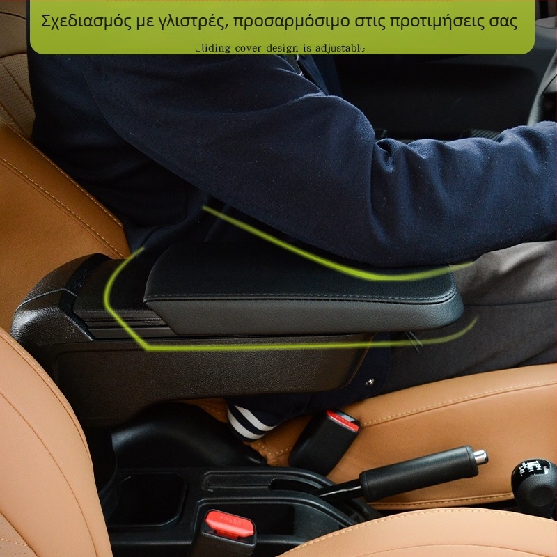 Πλαστικό κουτί υποβραχιόνιο για Suzuki Jimny 2019 JB64/JB74, βάρος 750 g, δυνατότητα προσαρμογής, βοήθεια εγκατάστασης