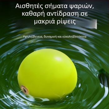Σετ EVA φλοτέρ για ψάρεμα με βάρη, Luoyang φλοτέρ και επιπλέουσα δόλωμα