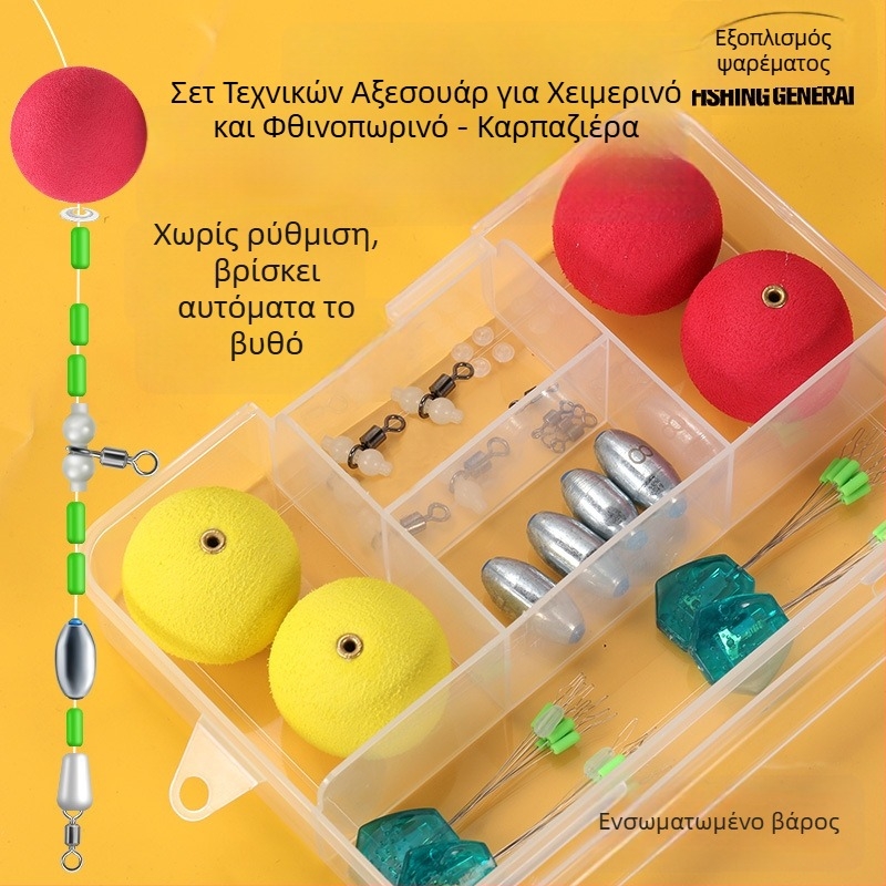 Σετ EVA φλοτέρ για ψάρεμα με βάρη, Luoyang φλοτέρ και επιπλέουσα δόλωμα