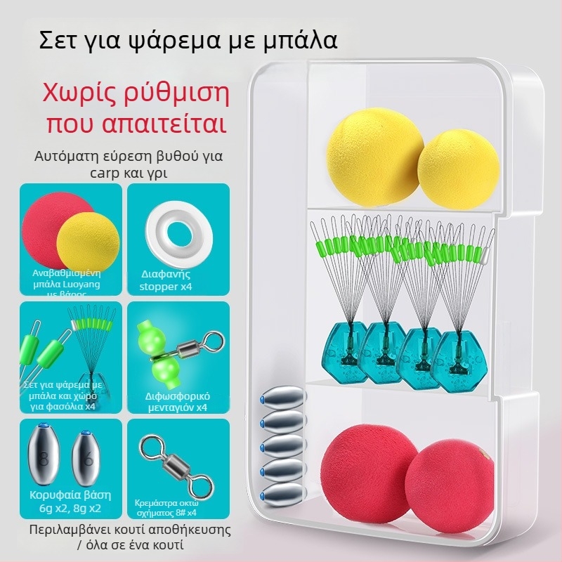 Σετ EVA φλοτέρ για ψάρεμα με βάρη, Luoyang φλοτέρ και επιπλέουσα δόλωμα