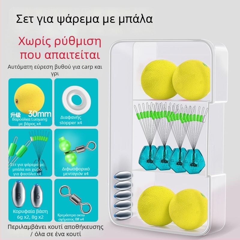 Σετ EVA φλοτέρ για ψάρεμα με βάρη, Luoyang φλοτέρ και επιπλέουσα δόλωμα