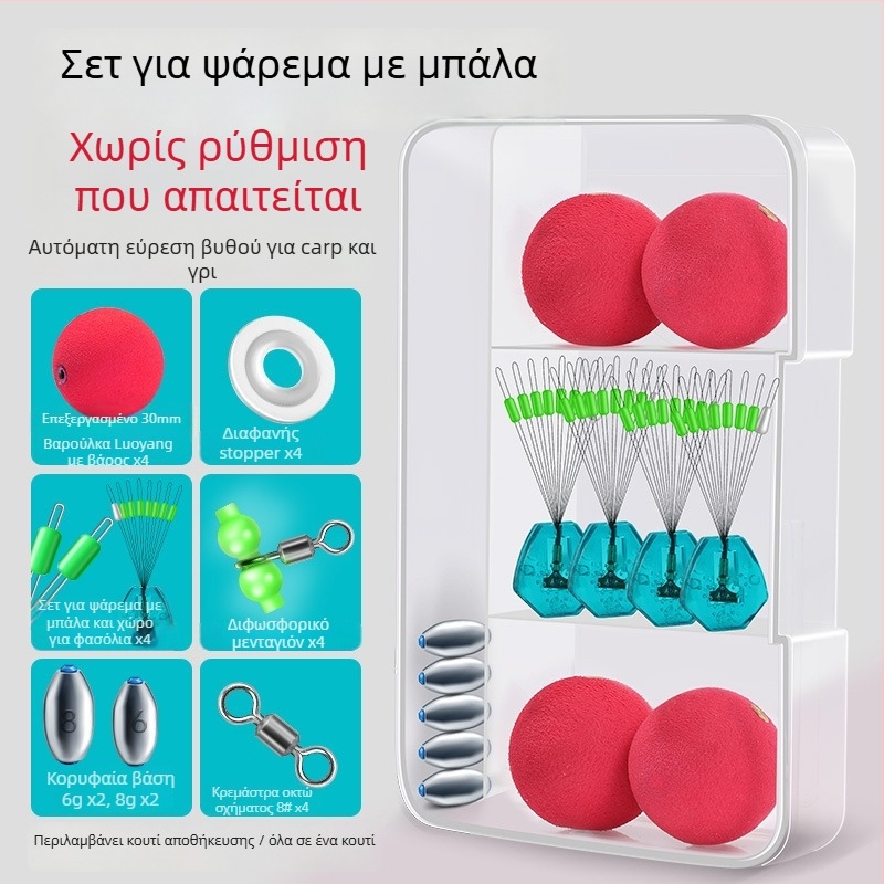 Σετ EVA φλοτέρ για ψάρεμα με βάρη, Luoyang φλοτέρ και επιπλέουσα δόλωμα