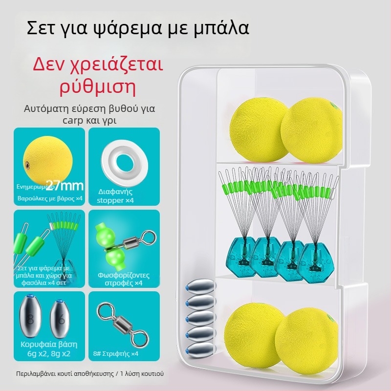 Σετ EVA φλοτέρ για ψάρεμα με βάρη, Luoyang φλοτέρ και επιπλέουσα δόλωμα