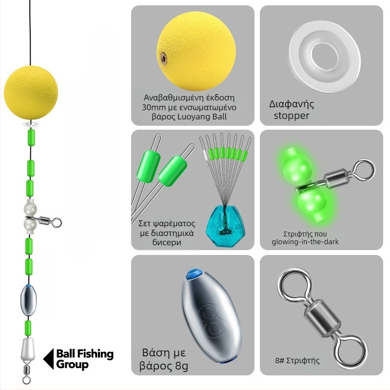Σετ EVA φλοτέρ για ψάρεμα με βάρη, Luoyang φλοτέρ και επιπλέουσα δόλωμα