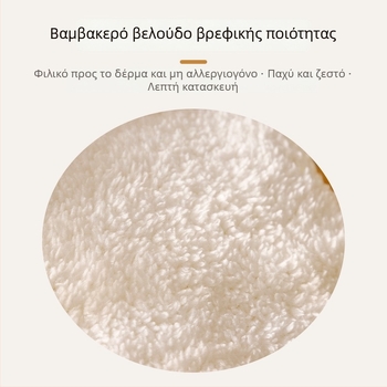 Χρυσός χάμστερ βαμβακερή φωλιά για μικρά κατοικίδια — ζεστή φωλιά για χάμστερ, κουνέλια, πουλιά και παπαγάλους, για όλες τις εποχές