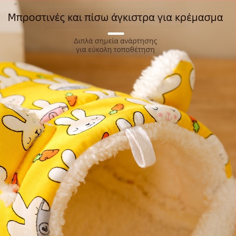 Χρυσός χάμστερ βαμβακερή φωλιά για μικρά κατοικίδια — ζεστή φωλιά για χάμστερ, κουνέλια, πουλιά και παπαγάλους, για όλες τις εποχές